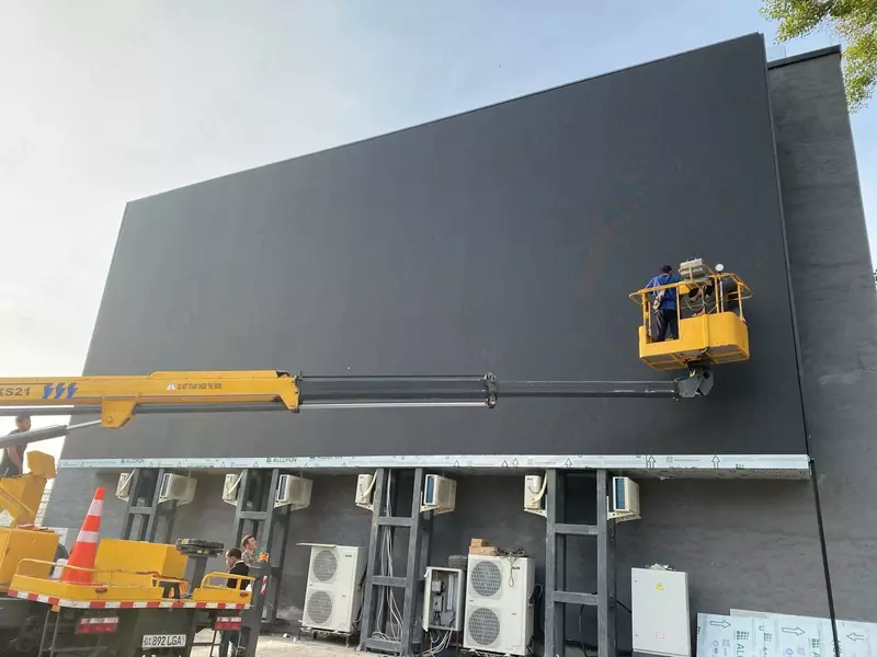 Изготовление