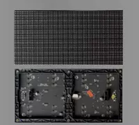 LED displey (modulli)