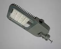 Уличный светодиодный светильник AK-SLP