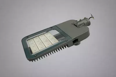 Уличный светодиодный светильник AK-SLP - Цена по запросу