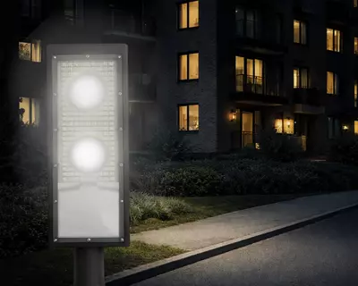 LM-LFS LED ko‘cha yoritgichi - Narx so'rov asosida