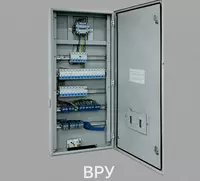 BPY taqsimlovchi elektr shkafi