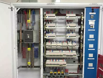 Taqsimlovchi elektr shkafi (ShR) Chakana savdo