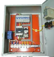 Avtomatik zaxira kiritish shkafi (AVR)