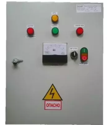 Avtomatik zaxira kiritish shkafi (AVR) Chakana savdo