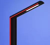 DSL-007/4/1 75W tashqi LED ko‘cha fonari