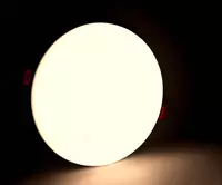 Rimless LED panel 18W