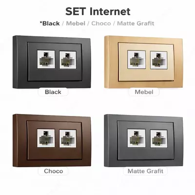 SET Internet (2 порта) — Black / Mebel / Choco / Matte Grafit
