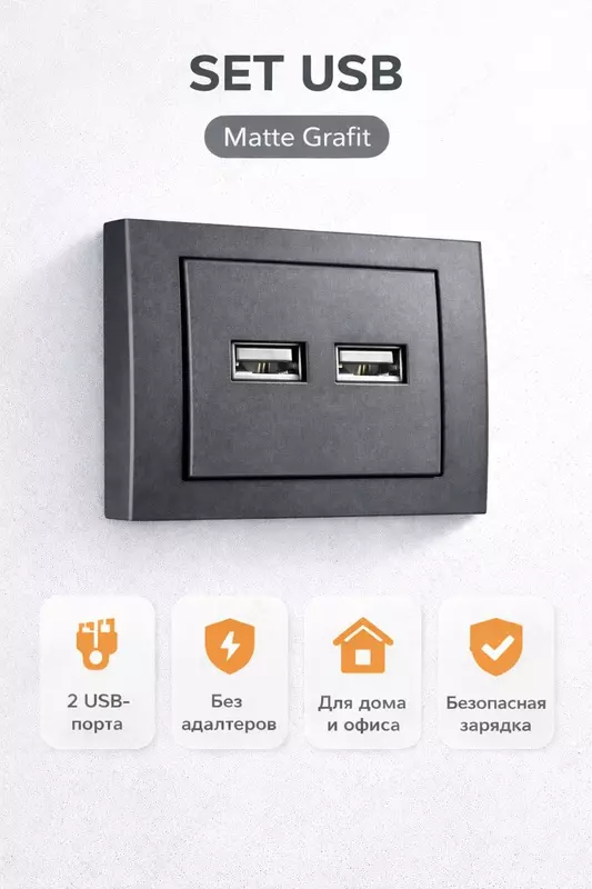  SET USB Изготовление  установка и доставка светодиодных Лед экран CITY LED