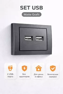  SET USB Изготовление  установка и доставка светодиодных Лед экран CITY LED