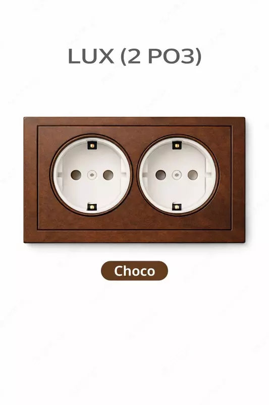  LUX (2 РОЗ) Chakana savdo