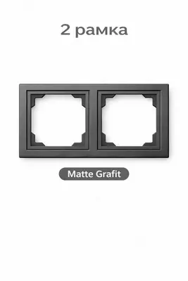  2 РАМКА разеток ООО TUNGI TOSHKENT