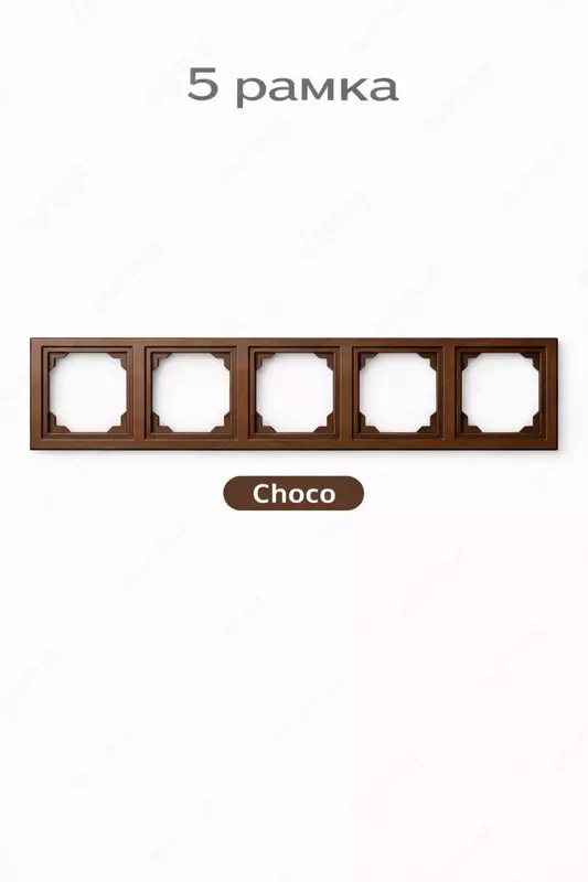  5 ramka Chakana savdo