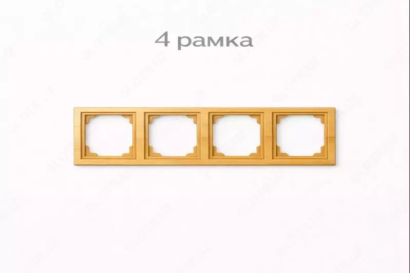 4-постовая рамка для розеток