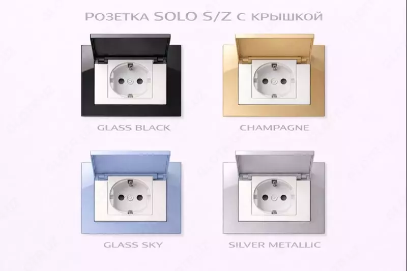 SOLO S/Z qopqoqli rozetka