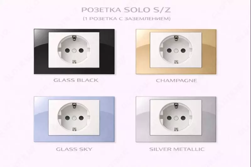 Розетка SOLO S/Z (1 розетка с заземлением)