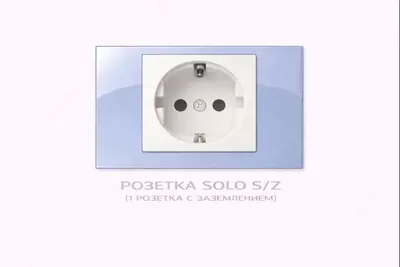   Розетка SOLO S/Z (1 розетка с заземлением)