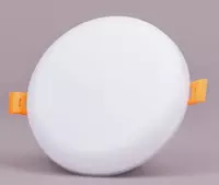 Панель Rimles 24W