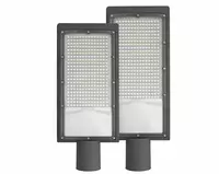 Уличный фонарь LFS 200W