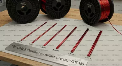 PET-155 emalli sim (emallangan mis sim)