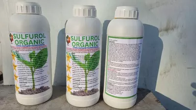 СУЛЬФУРОЛ ОРГАНИЧЕСКИЙ