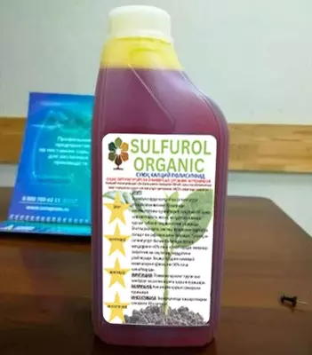  СУЛЬФУРОЛ ОРГАНИЧЕСКИЙ - 