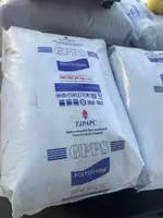 Полистирол 1551