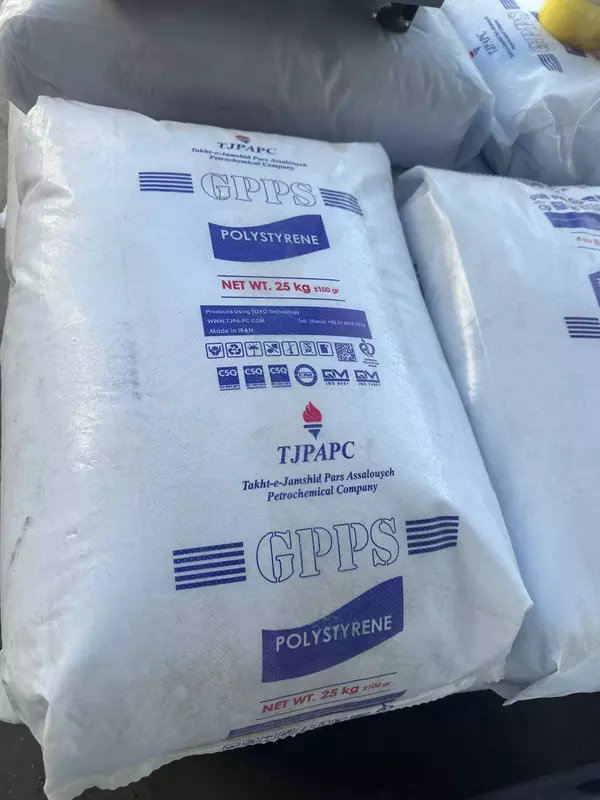 Полистирол 1551