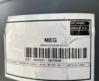 Моно этилен гликоль - от {0} сум