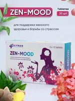 Зен муд Натуральная биодобавка для баланса гормонов