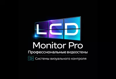LCD Monitor PRO