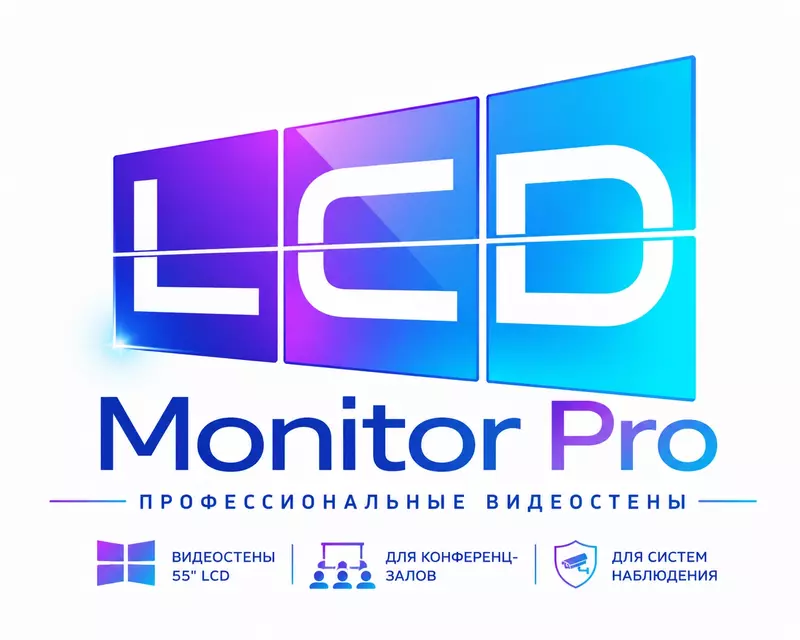 LCD Monitor PRO