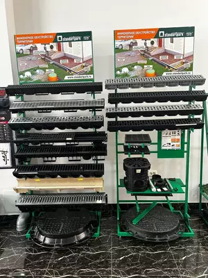 Латок для сбора