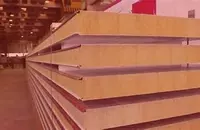   Каменная вата THERMO PLUS