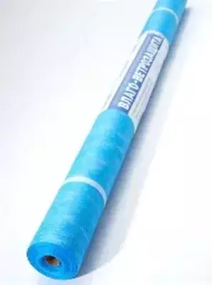   Влаго-ветрозащитная однослойная мембрана Велфорд А (ш.1.60  70 м2)