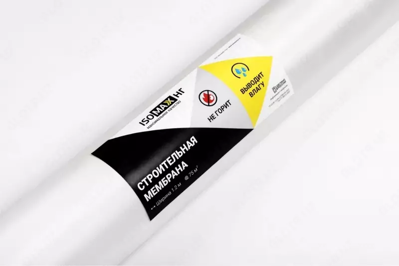  Супердиффузионная негорючая мебрана ISOMAX РОССИЯ  yonmaydigan membrana ROSSIYA izomaks - 