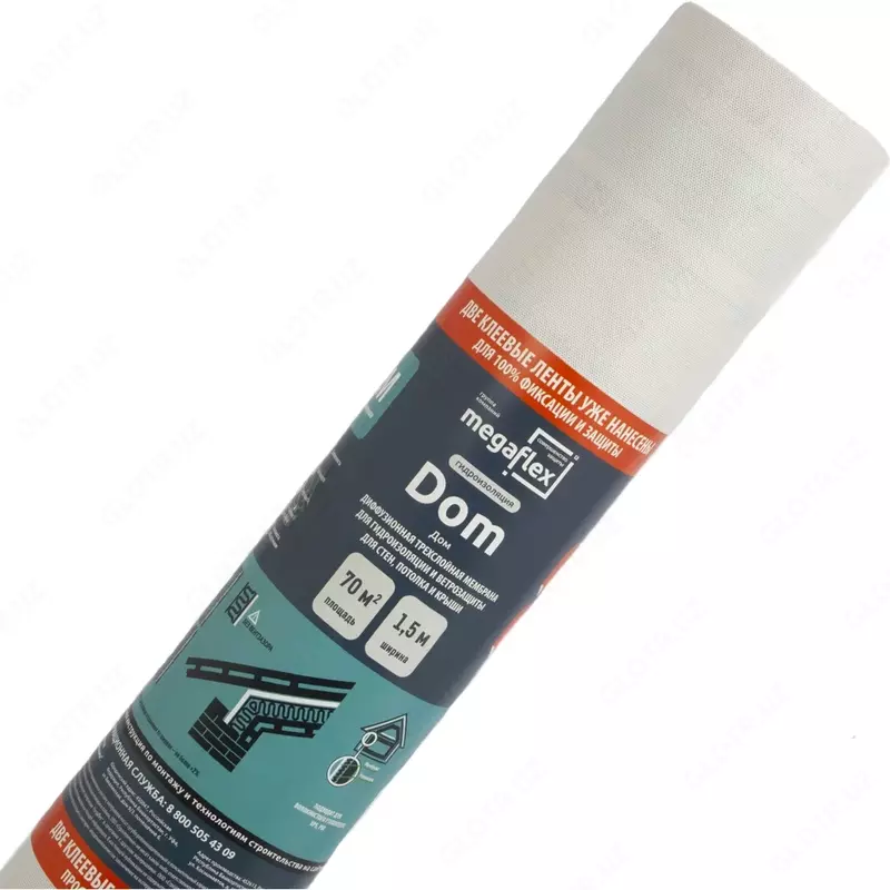  Megaflex Dom (AM) ikki yelimli tasmali namlik va shamoldan himoyalovchi uch qatlamli diffuzion membrana - 