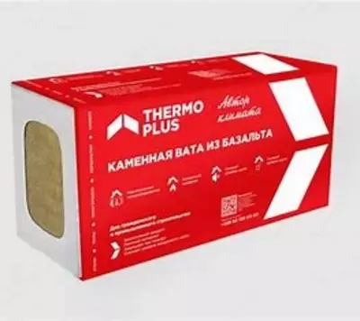   THERMO UNIVERSAL bazalt tosh paxta THERMO PLUS
