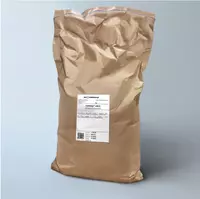 Огнетушащий порошок БСЕ