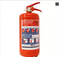 Огнетушитель порошковый ОП-10