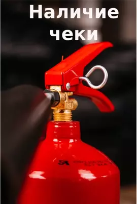  Karbonat angidridli o‘t o‘chirgich OU-2 Chakana savdo