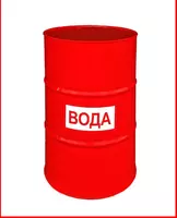 Бочка пожарная