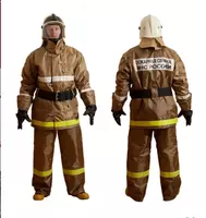 Боевая одежда пожарного БОП-2