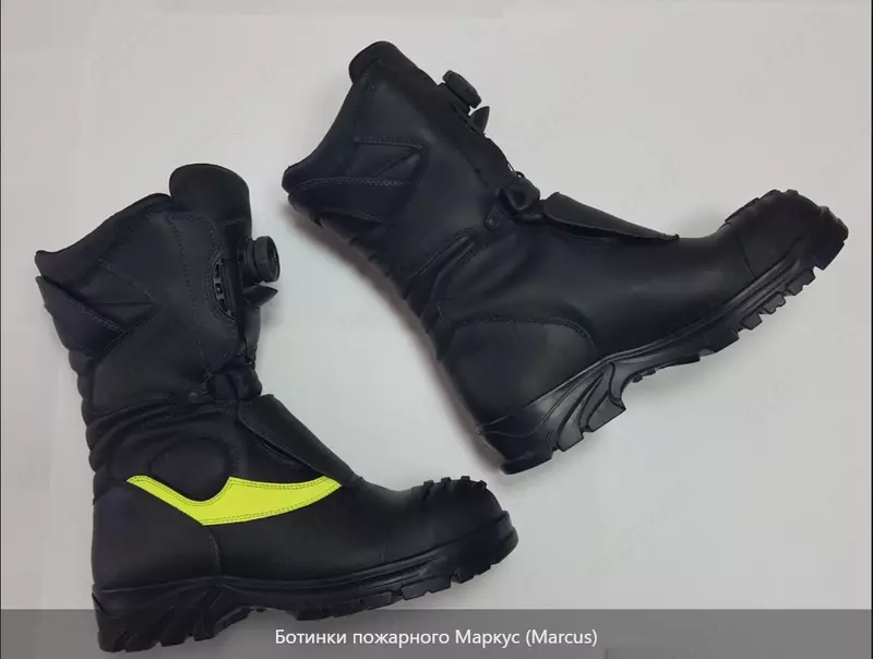 Кожаные ботинки пожарных