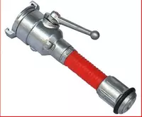 Ствол Пожарный РСКЗ-70