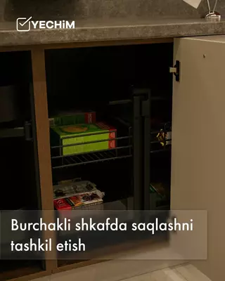 Поставщик мебельной фурнитуры