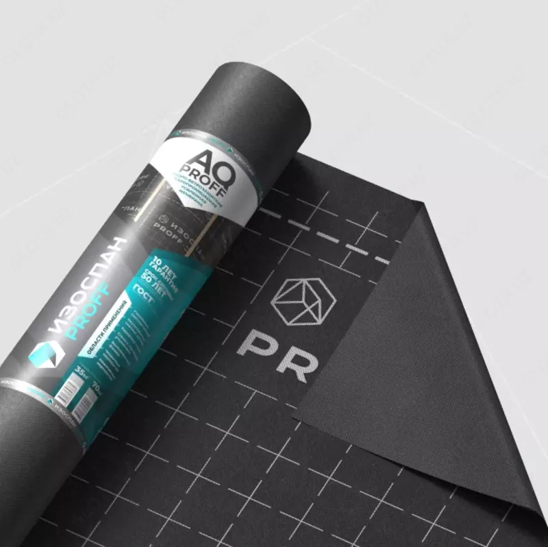 от {0} сум Гидро-ветрозащитная паропроницаемая усиленная мембрана "ИЗОСПАН AQ proff-188"