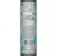 "IZOSPAN AQ proff-188" gidro-shamoldan himoyalovchi bug‘ o‘tkazuvchan kuchaytirilgan membrana - {0} so'mdan