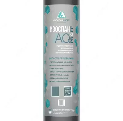 "IZOSPAN AQ proff-188" gidro-shamoldan himoyalovchi bug‘ o‘tkazuvchan kuchaytirilgan membrana - 1 100 000 so'm / o'ram