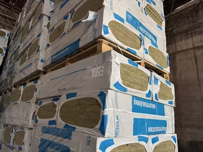 от 26 500 сум / кв.м Минераловатная теплоизоляция